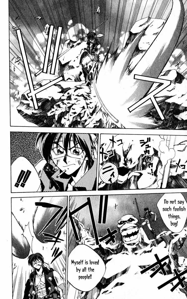 Houshin Engi Chapter 168 10